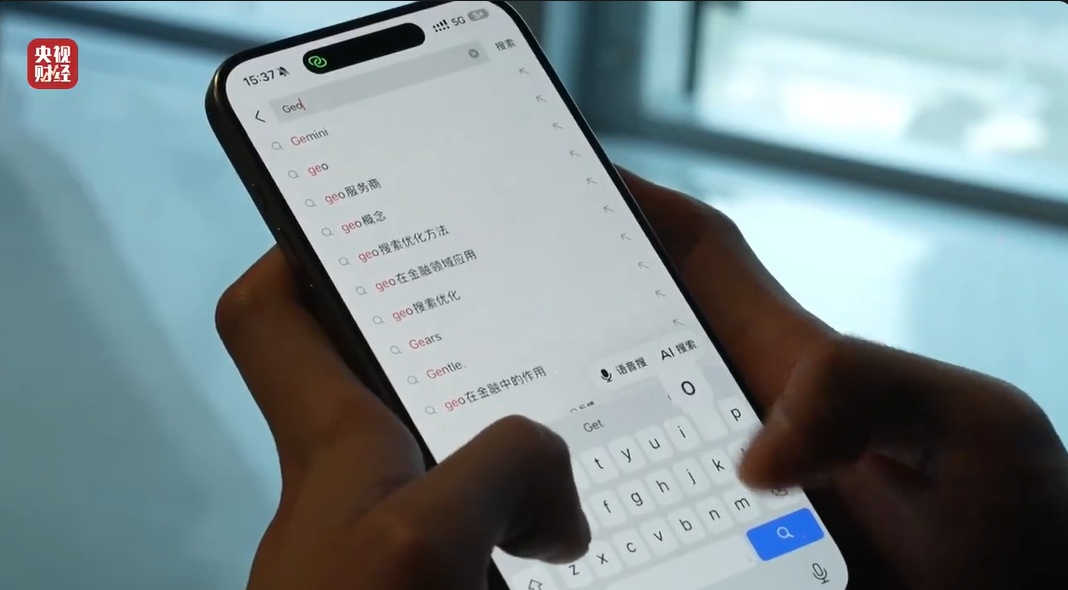 “3·15晚会”曝光名单全记录