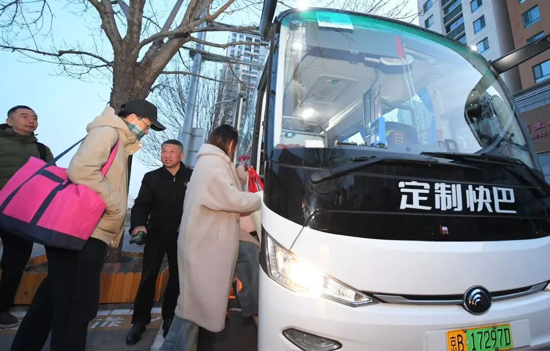 今天,京津冀定制快巴京雄通勤线路正式开通! 今天,京津冀定制快巴京雄通勤线路正式开通!