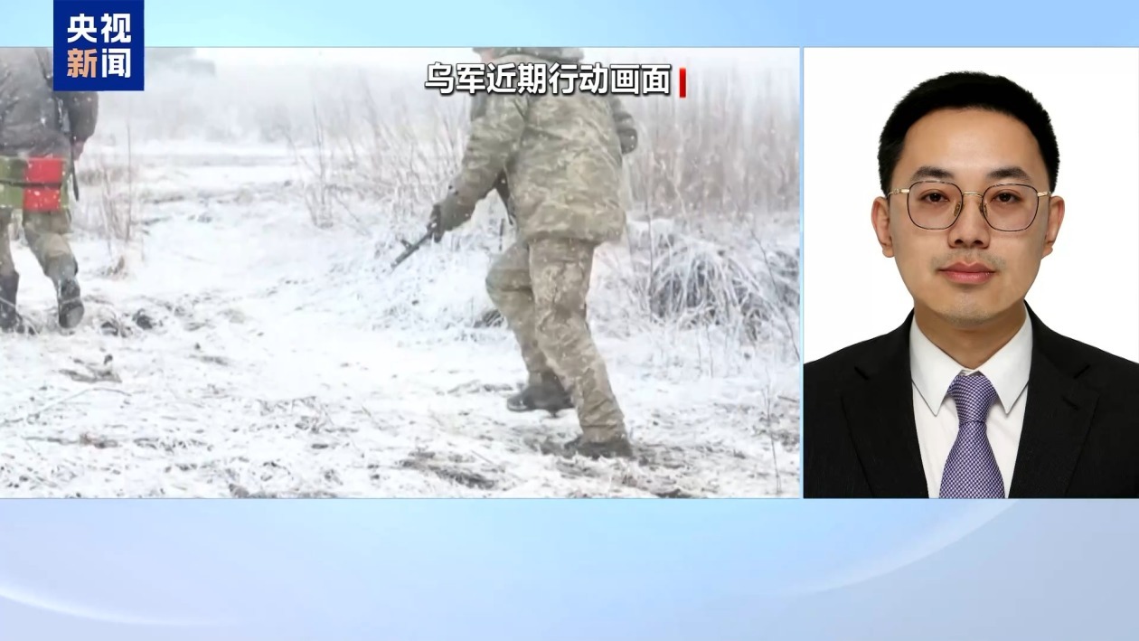 俄乌谈判暂停 中东局势对俄乌局势产生哪些影响 专家分析→ 俄乌谈判暂停 中东局势对俄乌局势产生哪些影响 专家分析→