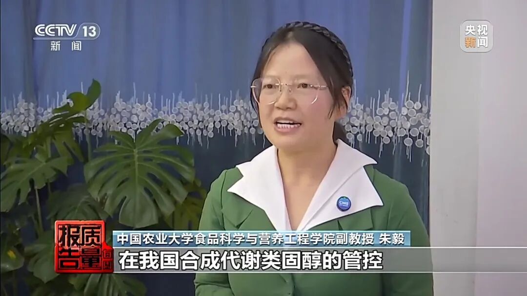 健身女孩长出喉结！部分“增肌神药”实为兽药