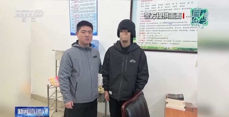 真相来了丨个人信息泄露、深夜敲门……对“网络开盒”零容忍！