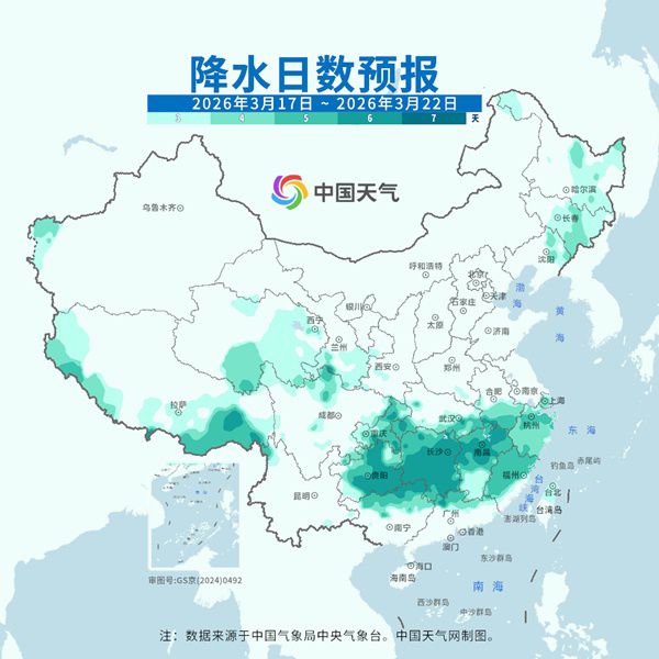 南方持续阴雨模式 贵州湖南等地雨日可达6天 南方持续阴雨模式 贵州湖南等地雨日可达6天