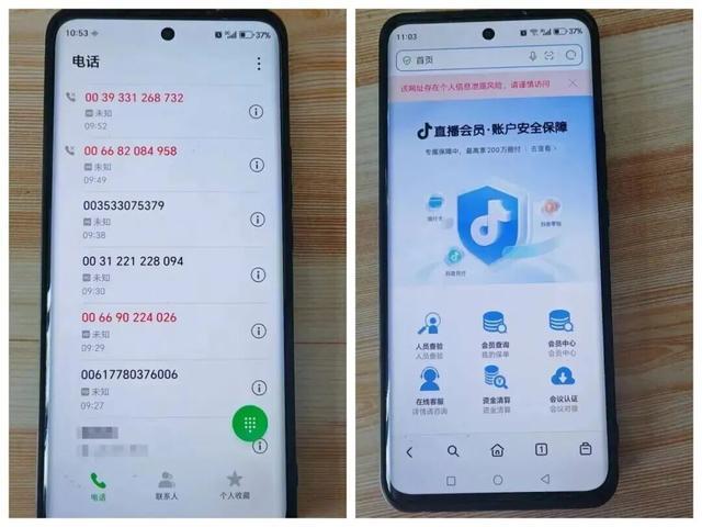 银行柜员拒绝取现！民警:做得对！