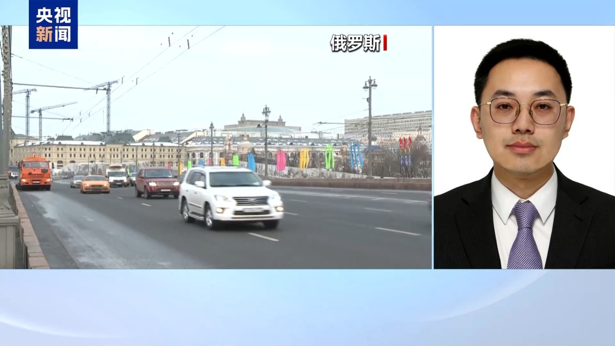 俄乌谈判暂停 中东局势对俄乌局势产生哪些影响 专家分析→ 俄乌谈判暂停 中东局势对俄乌局势产生哪些影响 专家分析→