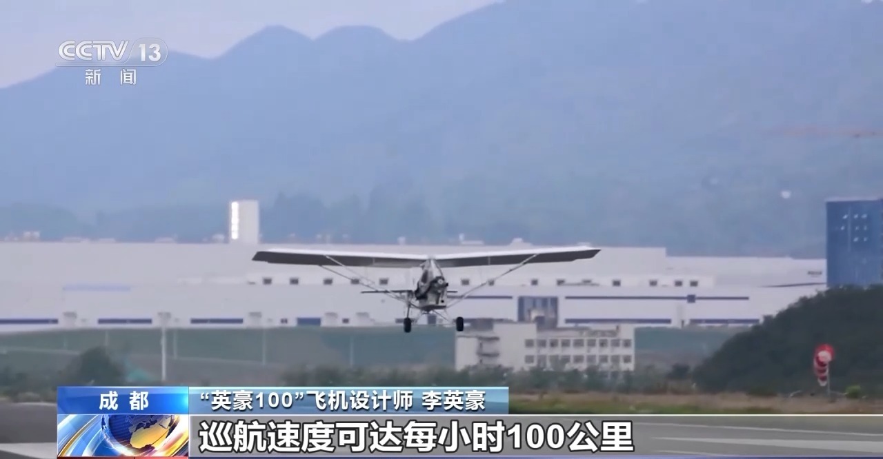 万物皆可大胆“搓” “手搓经济”催生“一人公司”新业态 万物皆可大胆“搓” “手搓经济”催生“一人公司”新业态