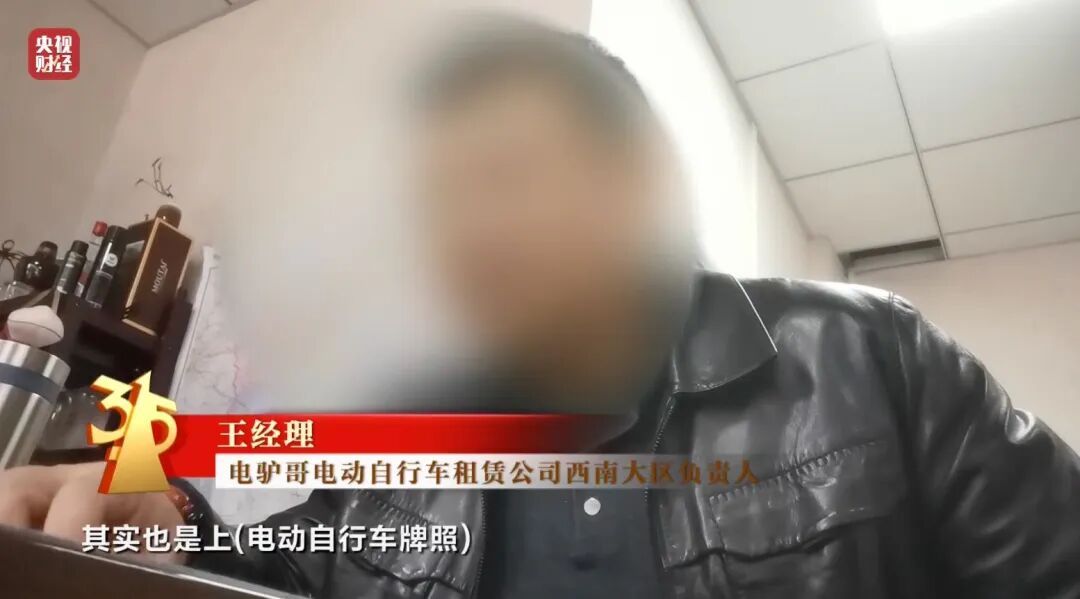 3·15晚会曝光狂飙的电动车:速度高达80公里/小时,哈啰回应被点名 3·15晚会曝光狂飙的电动车:速度高达80公里/小时,哈啰回应被点名