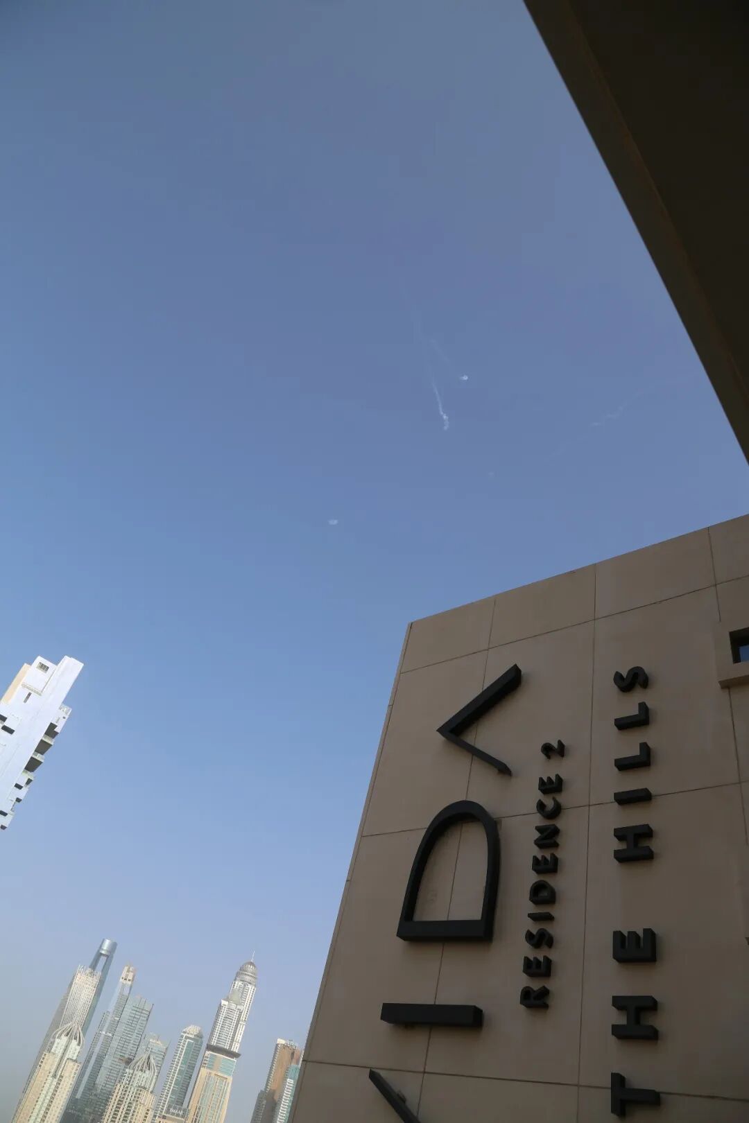 伊朗称将追杀以总理，以外长说以美决心作战至“目标实现”