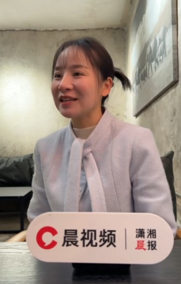 2年被家暴16次当事人定居长沙,背后源于10年前一件暖心小事,将成立女性互助团 2年被家暴16次当事人定居长沙,背后源于10年前一件暖心小事,将成立女性互助团