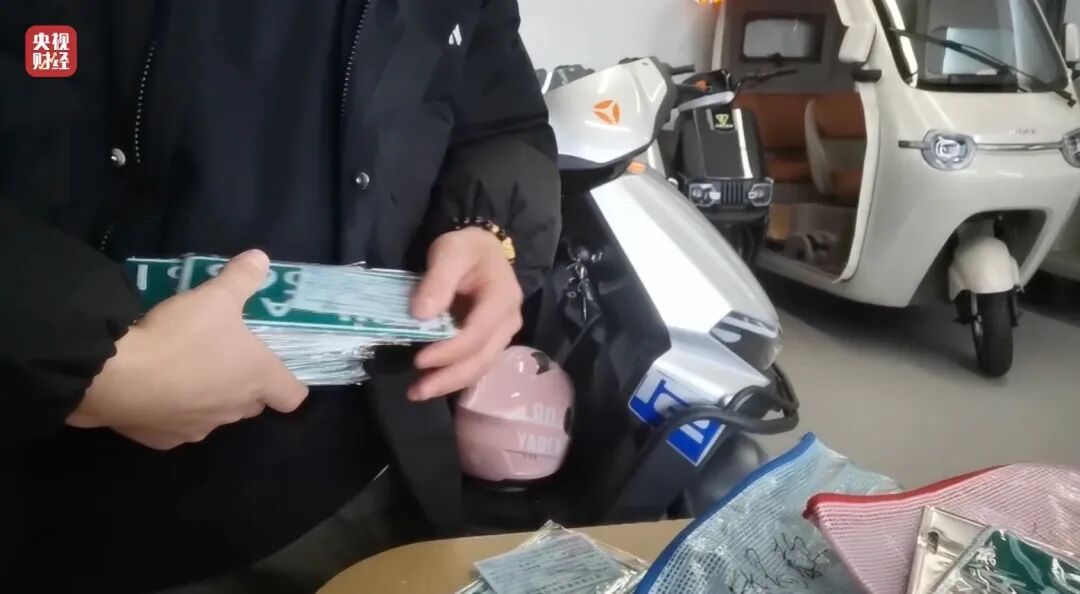 央视点名哈啰租电动车、电驴哥