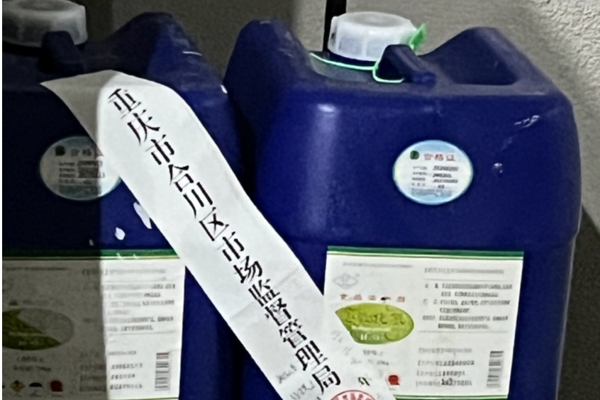 被“3·15”晚会曝光，他们连夜回应→