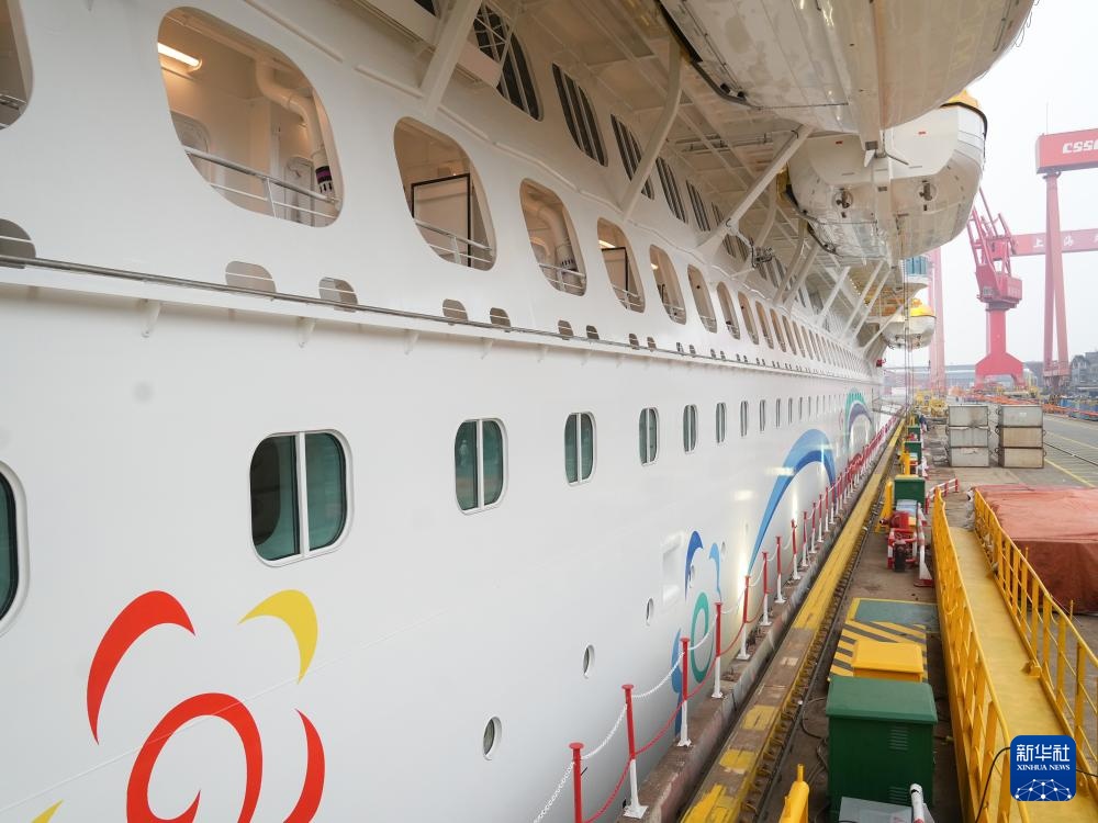 第二艘国产大型邮轮计划3月20日出坞