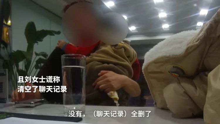网恋 “军官” 引投资,30 万差点打水漂! 网恋 “军官” 引投资,30 万差点打水漂!