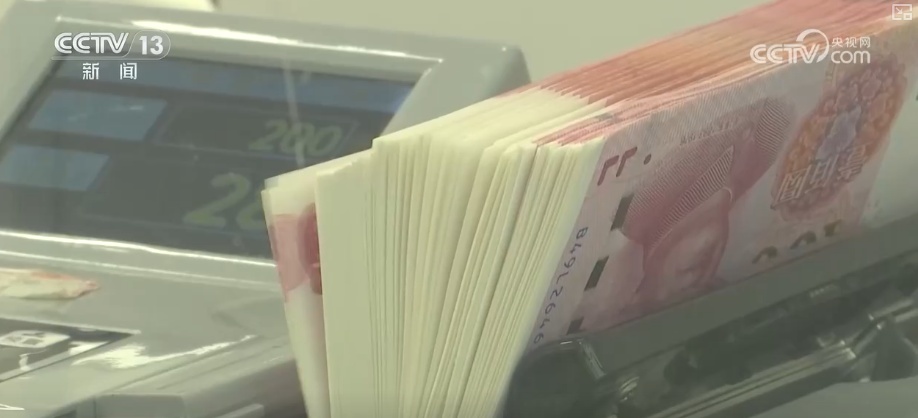 起步有力、拉动有力、支撑有力、保障有力 中国经济持续向新向优 起步有力、拉动有力、支撑有力、保障有力 中国经济持续向新向优