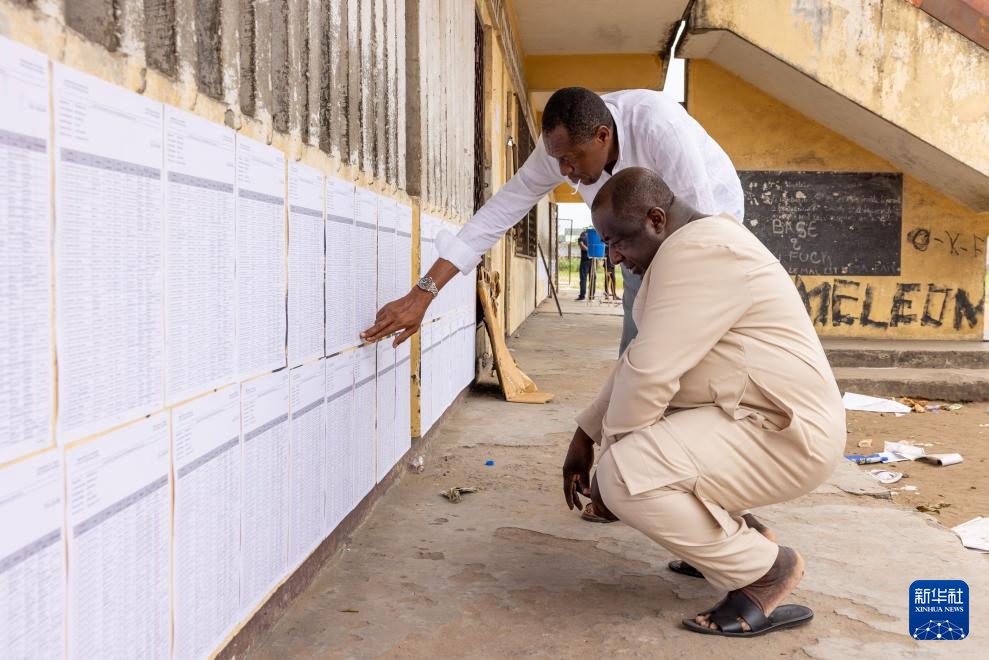 刚果（布）举行总统选举