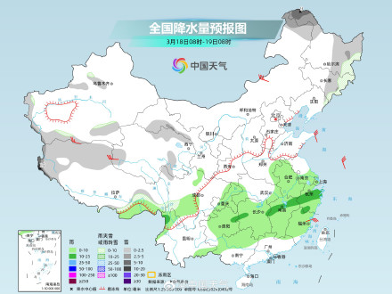 南方维持阴雨模式 西北地区东部降雪发展
