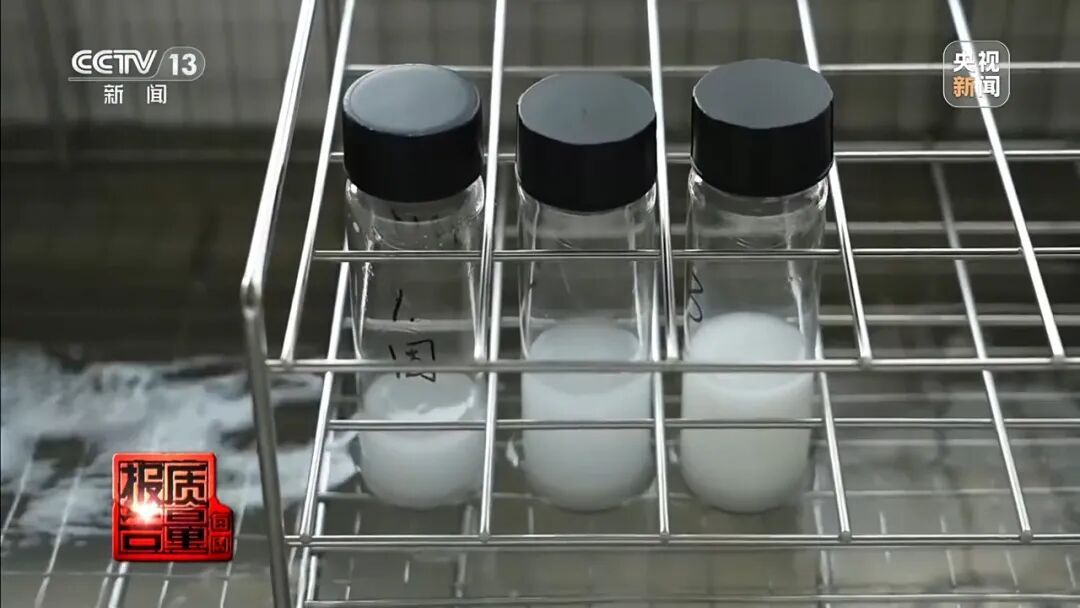 健身女孩长出喉结！部分“增肌神药”实为兽药