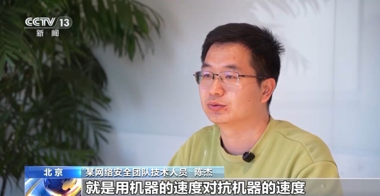 AI智能体“龙虾”火爆出圈 六个“虾”操作要注意！