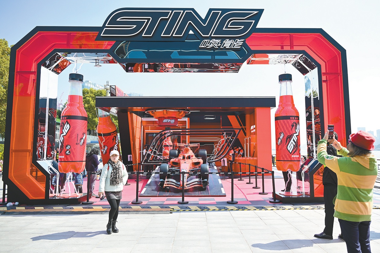 观众人数创新高，赛车电影助破圈，F1中国大奖赛热度再攀升