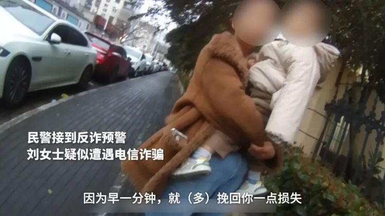 网恋 “军官” 引投资,30 万差点打水漂! 网恋 “军官” 引投资,30 万差点打水漂!