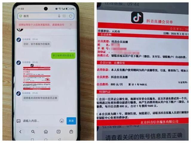 银行柜员拒绝取现！民警:做得对！