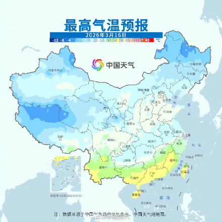 本周北方波动回暖南方持续湿凉 本周北方波动回暖南方持续湿凉