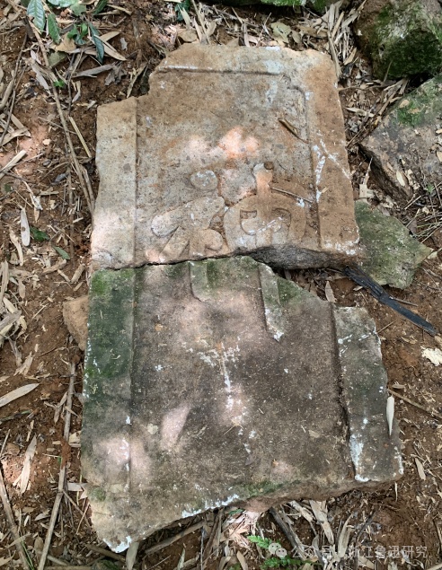 鲁迅启蒙老师三味书屋创办人寿镜吾之墓被发现