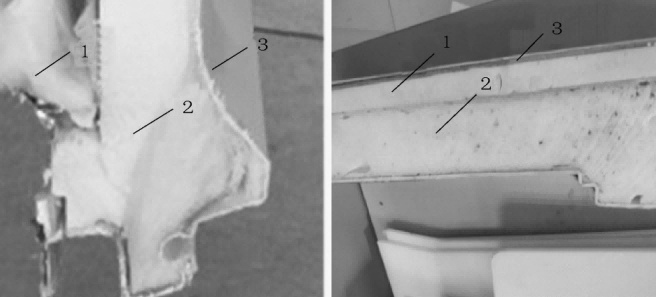 今天起,请挪一下冰箱贴! 今天起,请挪一下冰箱贴!