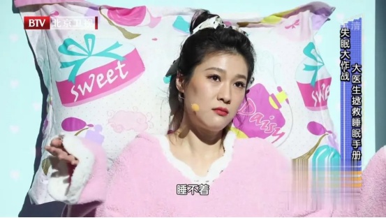 睡觉出现这个表现，说明你血压高了，别以为是睡得香......