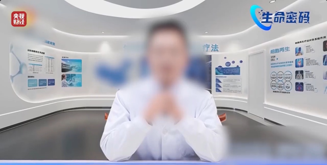 “3·15晚会”曝光名单全记录