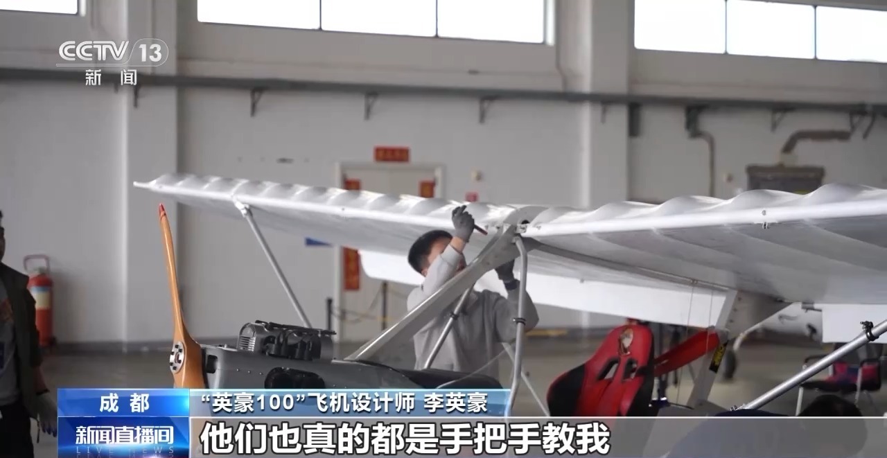 万物皆可大胆“搓” “手搓经济”催生“一人公司”新业态 万物皆可大胆“搓” “手搓经济”催生“一人公司”新业态