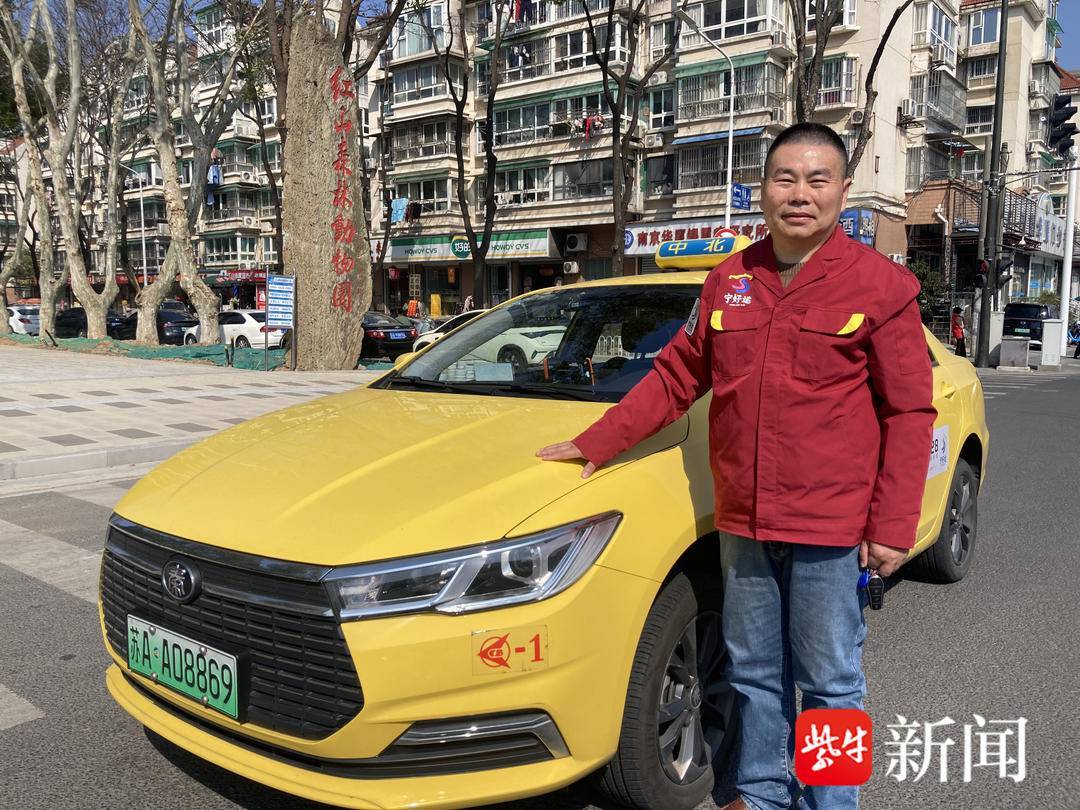 亳州男童窒息命悬一线 南京中北的哥出手转危为安 亳州男童窒息命悬一线 南京中北的哥出手转危为安