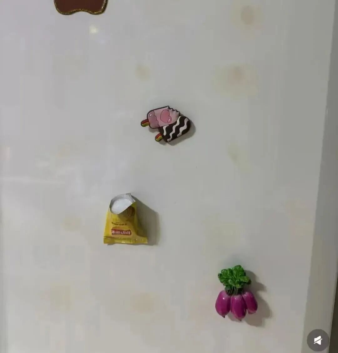 今天起,请挪一下冰箱贴! 今天起,请挪一下冰箱贴!