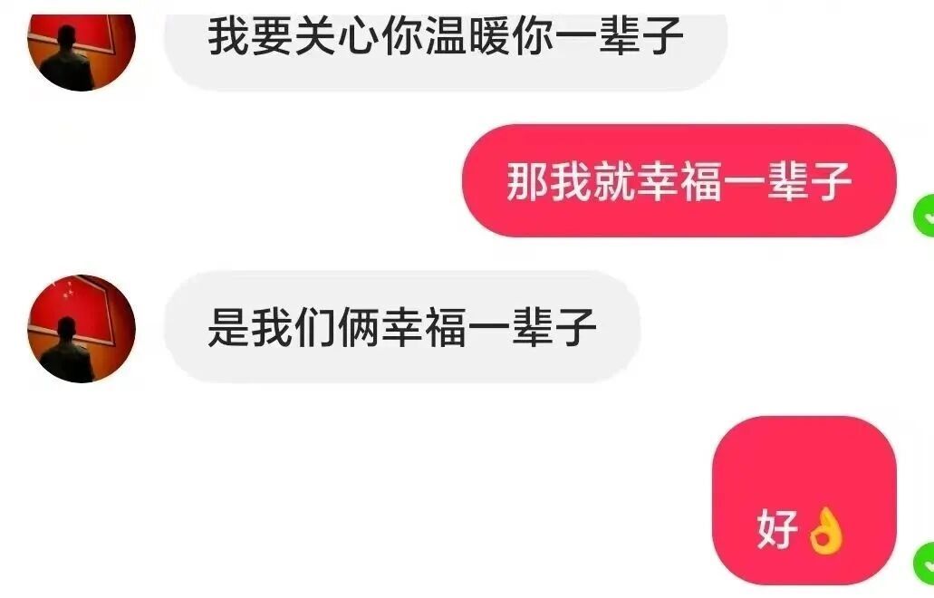 “真命天子”竟是诈骗犯!滨城警方奔赴天津,10人全部落网 “真命天子”竟是诈骗犯!滨城警方奔赴天津,10人全部落网