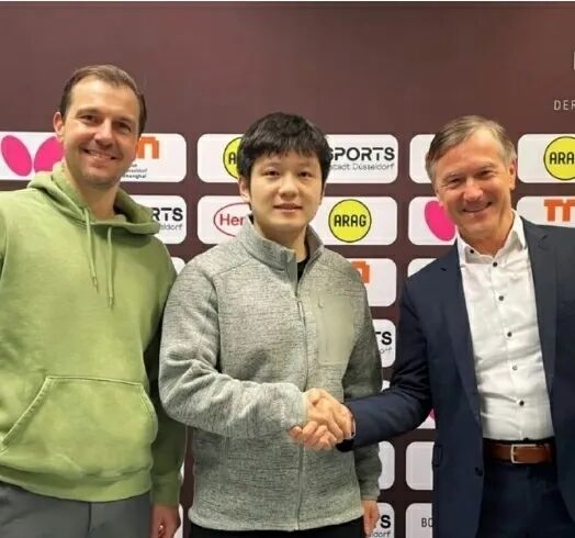 樊振东将加盟新俱乐部！