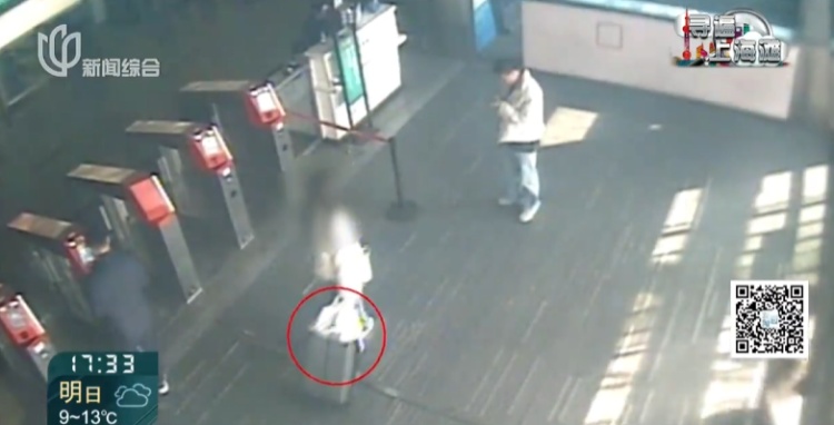 上海一女子报警:80克黄金被人拿走了?民警发现,不对劲…… 上海一女子报警:80克黄金被人拿走了?民警发现,不对劲……