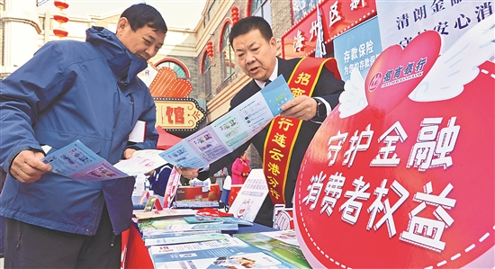 这些消费领域的坑，你踩过吗？