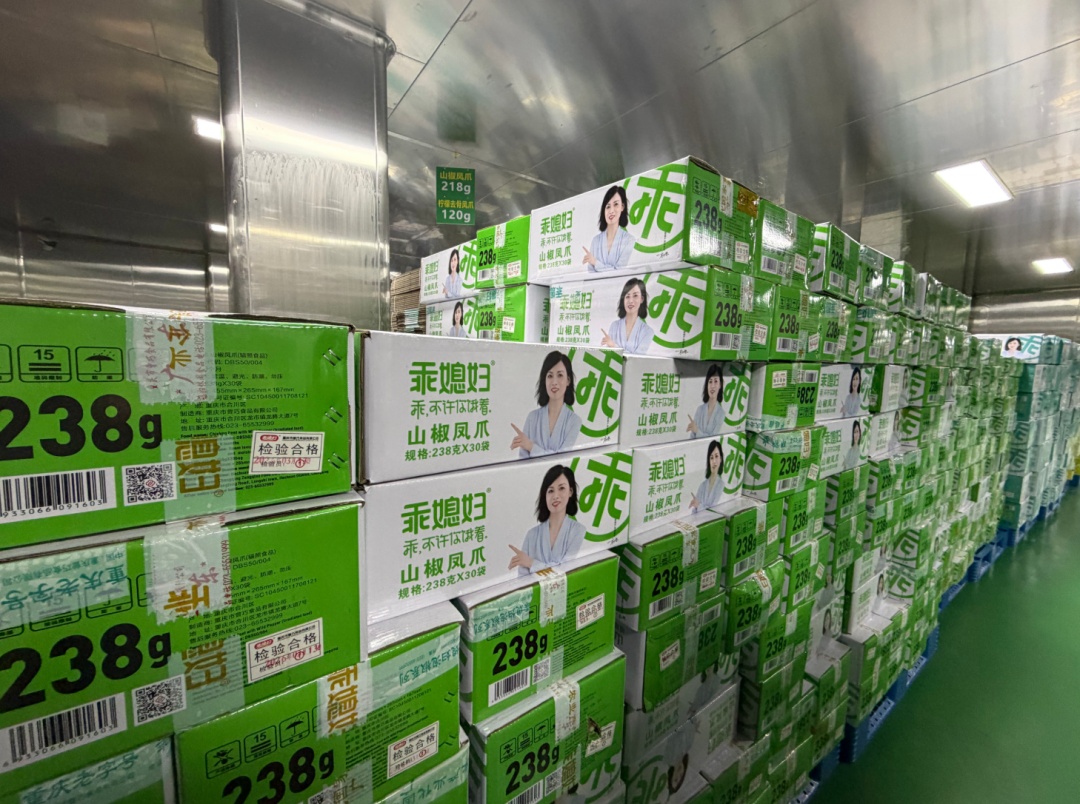 重庆市场监管部门通报对央视“3·15”晚会曝光企业的调查，并举一反三开展整治