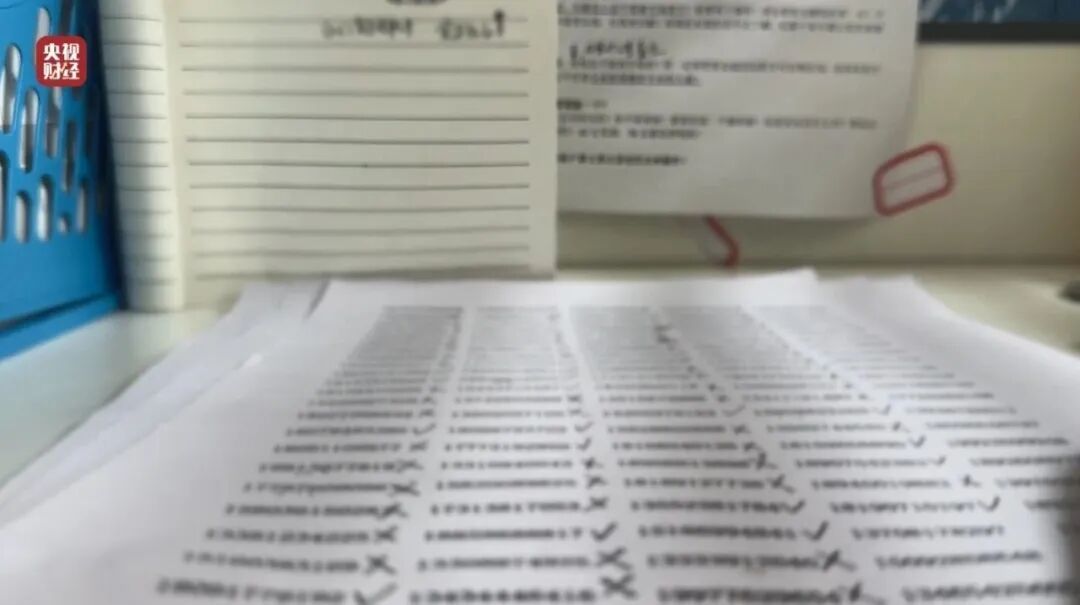 被问及客户亏钱怎么办,业务负责人回复“凉拌”?!“荐股分成”骗局曝光 被问及客户亏钱怎么办,业务负责人回复“凉拌”?!“荐股分成”骗局曝光