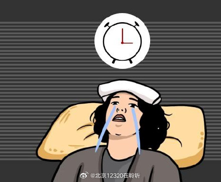 为什么颈椎不好,会让人睡不着? 为什么颈椎不好,会让人睡不着?