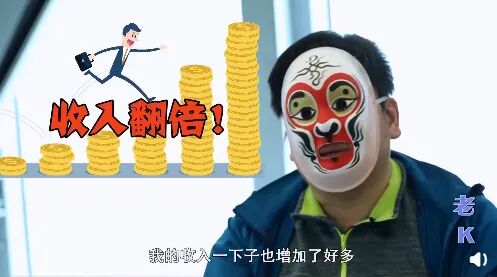 调查记者又立功,曾卧底卧成二把手被十几个小弟喊“老大” 调查记者又立功,曾卧底卧成二把手被十几个小弟喊“老大”