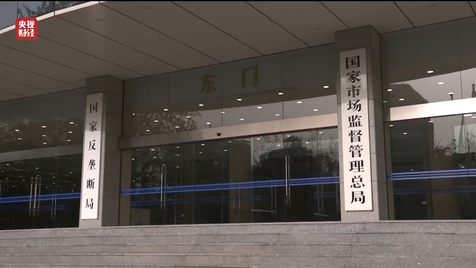 315晚会曝光漂白鸡爪，生产车间环境脏乱不堪