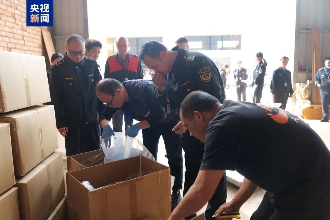 总台曝光八角熏硫磺超标6倍!广西开展紧急整治→ 总台曝光八角熏硫磺超标6倍!广西开展紧急整治→