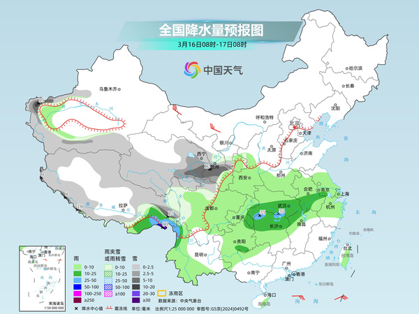 江南等地维持阴雨模式 新一股冷空气将影响北方 江南等地维持阴雨模式 新一股冷空气将影响北方