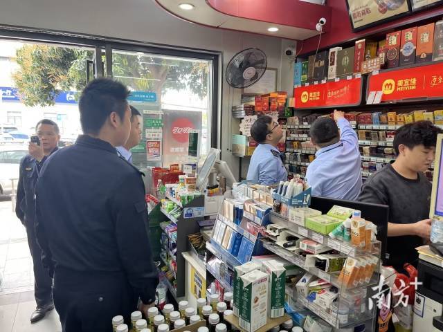 广东省烟草专卖局：已查获美宜佳门店非法卷烟139.99万支