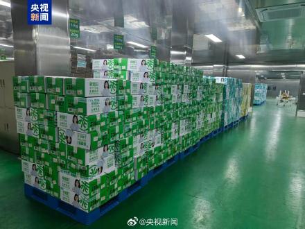 双氧水鸡爪涉事企业被立案调查 双氧水鸡爪涉事企业被立案调查