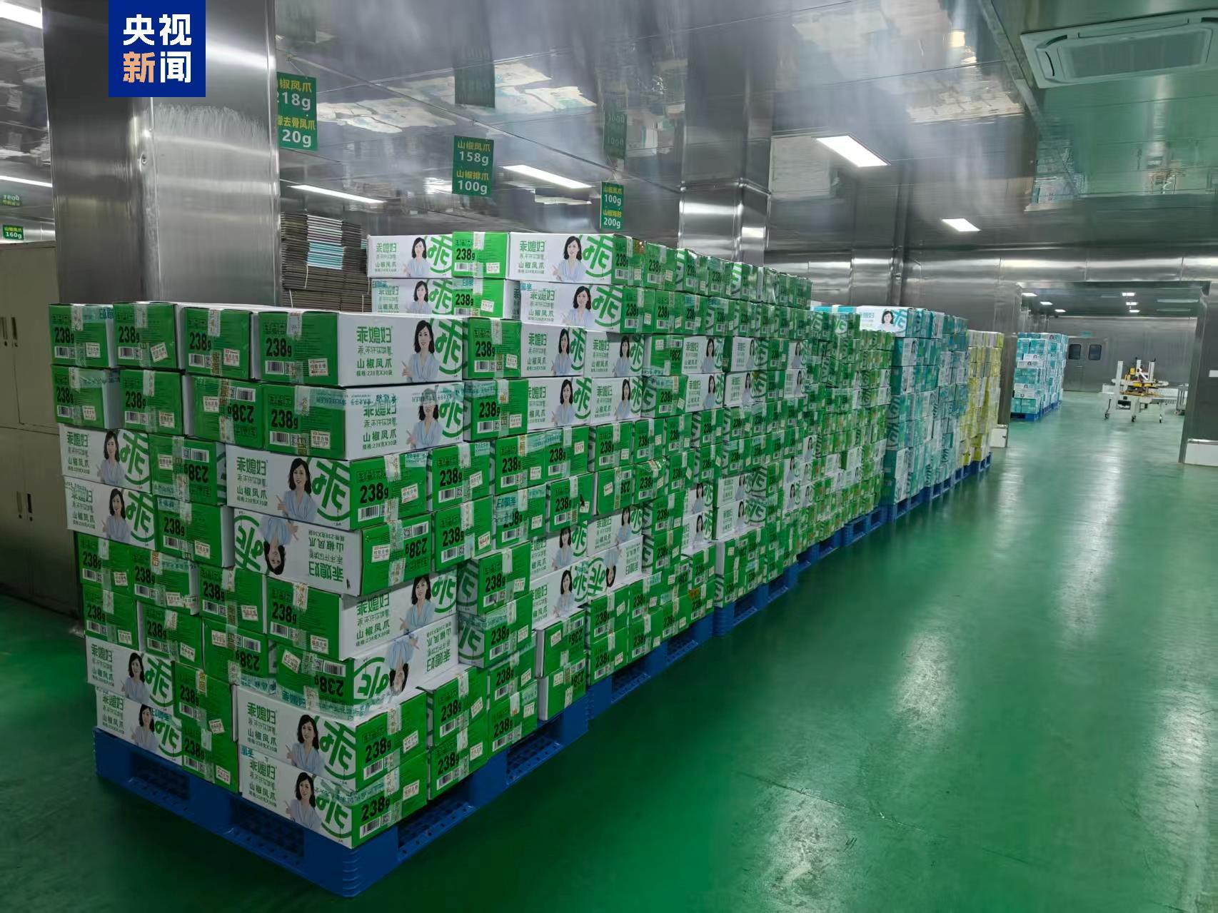 涉“漂白鸡爪”“万能神药”等，3·15晚会后多地连夜通报：查处涉事企业