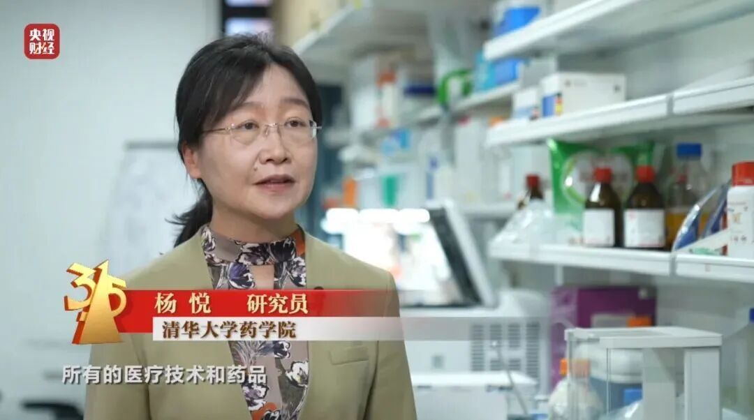 可导致器官永久损害！这种药，不能打！