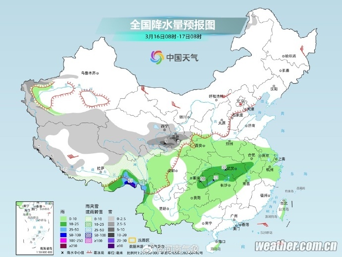 小雨！中雨！雨夹雪！河南开启“阴雨连绵”模式