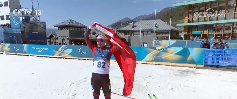 中国残疾人运动员的阳光自信让“中国”成为米兰冬残奥赛场高频词