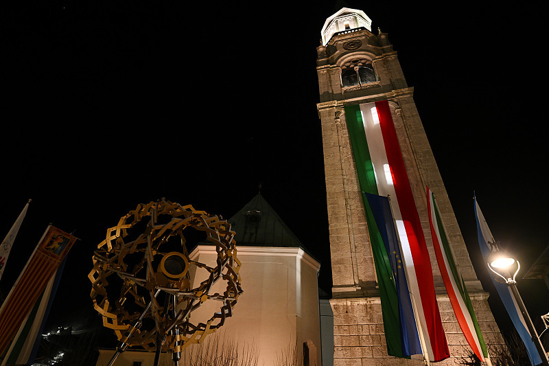 米兰-科尔蒂纳冬残奥会圣火熄灭